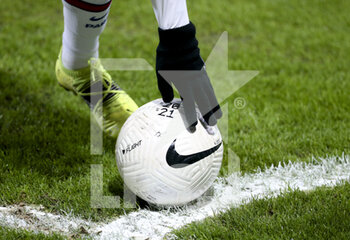 2021-02-10 - Illustration of the Flight Nike matchball during the French Cup, round of 64 football match between Stade Malherbe de Caen (SM Caen) and Paris Saint-Germain (PSG) on February 10, 2021 at Stade Michel d'Ornano in Caen, France - Photo Jean Catuffe / DPPI - STADE MALHERBE DE CAEN (SM CAEN) AND PARIS SAINT-GERMAIN (PSG) - FRENCH CUP - SOCCER