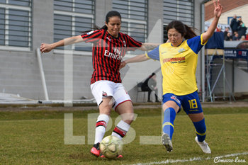 2020-02-15 - Patricia Andrade, Milan - TAVAGNACCO VS MILAN - ITALIAN SERIE A WOMEN - SOCCER