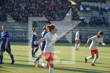 2020-02-22 - Cristiana Girelli (Juventus)Esultanza goal Juventus - HELLAS VERONA WOMEN VS JUVENTUS - ITALIAN SERIE A WOMEN - SOCCER