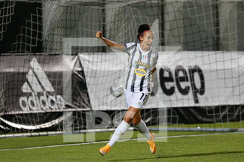2020-08-29 - Barbara Bonansea (Juventus FC) celebrates after scoring the first goal of the match - JUVENTUS VS EMPOLI LADIES - ITALIAN SERIE A WOMEN - SOCCER