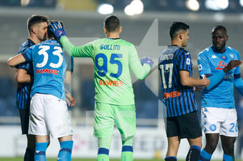 2021-02-21 - Atalanta and Napoli players at the end of the game - ATALANTA BC VS SSC NAPOLI - ITALIAN SERIE A - SOCCER