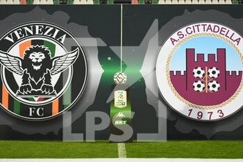 2021-05-27 - Il pallone ufficiale della serie B con i loghi delle squadre - FINALE PLAYOFF - VENEZIA FC VS AS CITTADELLA - ITALIAN SERIE B - SOCCER