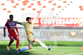 2021-03-17 - Goal di Luigi Carillo (Casertana) - BARI VS CASERTANA - ITALIAN SERIE C - SOCCER