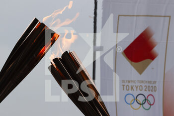 2021-06-20 - Torch Relay before the Olympic Games Tokyo 2020 on July 14, 2021 in Tokyo, Japan - Photo Shota Ouchi / Photo Kishimoto / DPPI - VILLAGE ILLUSTRATION BEFORE THE OLYMPIC GAMES TOKYO 2020 - OLYMPIC GAMES TOKYO 2020 - OLYMPIC GAMES