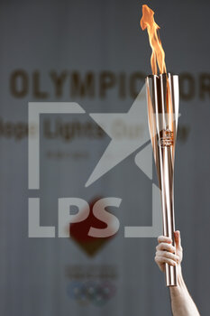 2021-06-20 - Torch Relay before the Olympic Games Tokyo 2020 on July 14, 2021 in Tokyo, Japan - Photo Shota Ouchi / Photo Kishimoto / DPPI - VILLAGE ILLUSTRATION BEFORE THE OLYMPIC GAMES TOKYO 2020 - OLYMPIC GAMES TOKYO 2020 - OLYMPIC GAMES
