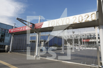2021-07-21 - Closed doors ambiance during the Olympic Games Tokyo 2020, Football Women's First Round, Group G, between USA and Sweden on July 21, 2021 at Tokyo Stadium in Tokyo, Japan - Photo Yuya Nagase / Photo Kishimoto / DPPI - OLYMPIC GAMES TOKYO 2020, JULY 21, 2021 - OLYMPIC GAMES TOKYO 2020 - OLYMPIC GAMES