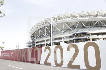2021-07-22 - General view during the Olympic Games Tokyo 2020, Football Men's First Round Group B, between New Zealand and Republic of Korea on July 22, 2021 at Ibaraki Kashima Stadium in Kashima, Japan - Photo Photo Kishimoto / DPPI - OLYMPIC GAMES TOKYO 2020, JULY 22, 2021 - OLYMPIC GAMES TOKYO 2020 - OLYMPIC GAMES