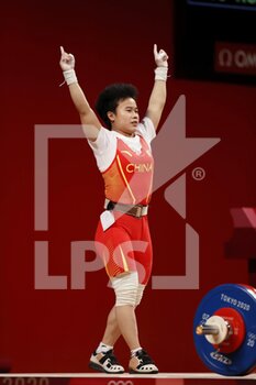 2021-07-24 - HOU Zhihui (CHN) Winner during the Olympic Games Tokyo 2020, Weightlifting Women's 49 kg Group A Final on July 24, 2021 at Tokyo International Forum in Tokyo, Japan - Photo Photo Kishimoto / DPPI - OLYMPIC GAMES TOKYO 2020, JULY 24, 2021 - OLYMPIC GAMES TOKYO 2020 - OLYMPIC GAMES