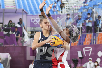 2021-07-25 - Ana-Maria FILIP (11) of France during the Olympic Games Tokyo 2020, Nom de l'épreuve on July 25, 2021 at Aomi Urban Sports Park in Tokyo, Japan - Photo Ann-Dee Lamour / CDP MEDIA / DPPI - OLYMPIC GAMES TOKYO 2020, JULY 25, 2021 - OLYMPIC GAMES TOKYO 2020 - OLYMPIC GAMES
