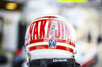 2020-09-16 - Nakajima Kazuki (jpn), Toyota Gazoo Racing, Toyota TS050 Hybrid, portrait, helmet, casque, during the scrutineering of the 2020 24 Hours of Le Mans, 7th round of the 2019...20 FIA World Endurance Championship on the Circuit des 24 Heures du Mans, from September 16 to 20, 2020 in Le Mans, France - Photo Xavi Bonilla / DPPI - 24 HOURS OF LE MANS 2020 - ENDURANCE - MOTORS