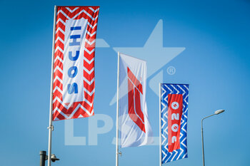 2020-09-24 - flags illustration during the Formula 1 VTB Russian Grand Prix 2020, from September 25 to 27, 2020 on the Sochi Autodrom, in Sochi, Russia - Photo Antonin Vincent / DPPI - FORMULA 1 VTB RUSSIAN GRAND PRIX 2020 - GIOVEDì - FORMULA 1 - MOTORS
