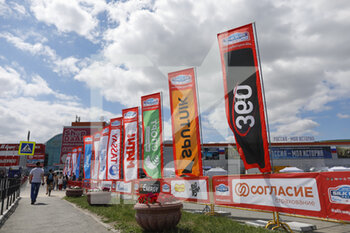 2021-06-28 - Flag during the Silk Way Rally 2021's Administrative and Technical scrutineering in Omsk, Russia from June 30 to July 1, 2021 - Photo Frédéric Le Floc'h / DPPI - SILK WAY RALLY 2021 - RALLY - MOTORS