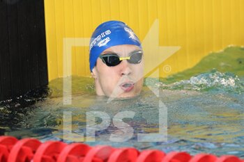 2021-03-20 - MATHIEU Geoffroy of STADE CLERMONT NATATION 3eme Séries 200 m Dos Men during the FFN Golden Tour Camille Muffat 2021, Swimming Olympic and European selections on March 20, 2021 at Cercle des Nageurs de Marseille in Marseille, France - Photo Laurent Lairys / DPPI - FFN GOLDEN TOUR CAMILLE MUFFAT 2021, SWIMMING OLYMPIC AND EUROPEAN SELECTIONS - SWIMMING - SWIMMING