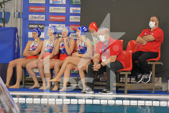 2021-01-20 - Slovakia Teams - WOMEN'S WATERPOLO OLYMPIC GAME QUALIFICATION TOURNAMENT 2021 - FRANCE VS SLOVAKIA - OLYMPIC TROPHY - WATERPOLO