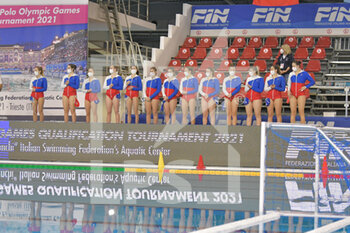 2021-01-21 - Slovakia Team - WOMEN'S WATERPOLO OLYMPIC GAME QUALIFICATION TOURNAMENT - ITALY VS SLOVAKIA - OLYMPIC TROPHY - WATERPOLO