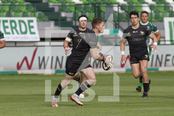 2021-05-29 - Conor Fitzgerald - RAINBOW CUP 2021 - BENETTON TREVISO VS CONNACHT RUGBY - GUINNESS PRO 14 - RUGBY