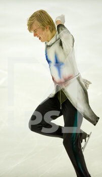 2021-02-14 - Daniel Grassl (Fiamme Oro)  - PATTINAGGIO ARTISTICO - GRAND PRIX D'ITALIA - FREE PROGRAM - ICE SKATING - WINTER SPORTS