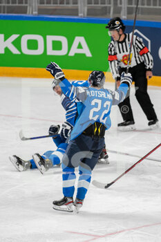 2021-06-06 - GOLD MEDAL 
Finland VS Canada 
FINAL SCORE 
2 - 3 (OT WIN) 
Ruotsalainen (FIN) - WORLD CHAMPIONSHIP 2021 - GOLD MEDAL - FINLAND VS CANADA - ICE HOCKEY - WINTER SPORTS