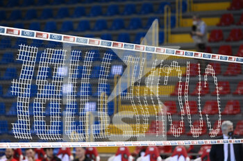 2021-04-18 - La rete dell'incontro - GARA 2 FINALE PLAY OFF - CUCINE LUBE CIVITANOVA VS SIR SAFETY CONAD PERUGIA - SUPERLEAGUE SERIE A - VOLLEYBALL
